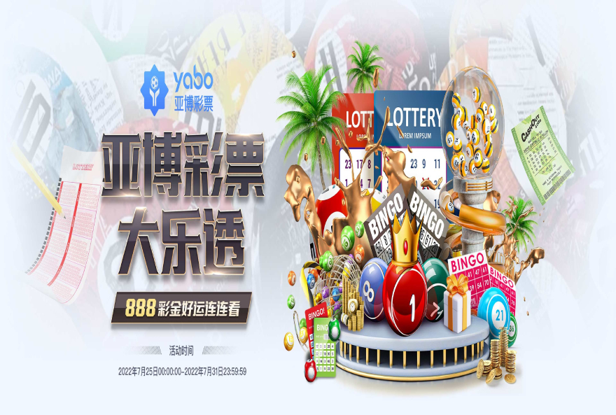 熟剩香辣蟹过夜能吃吗