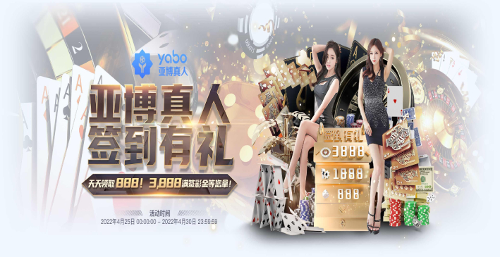 关于盐城市城南新区易云网络科技有限公司